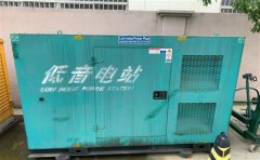 老城镇通州四建大波纹箱定制案例